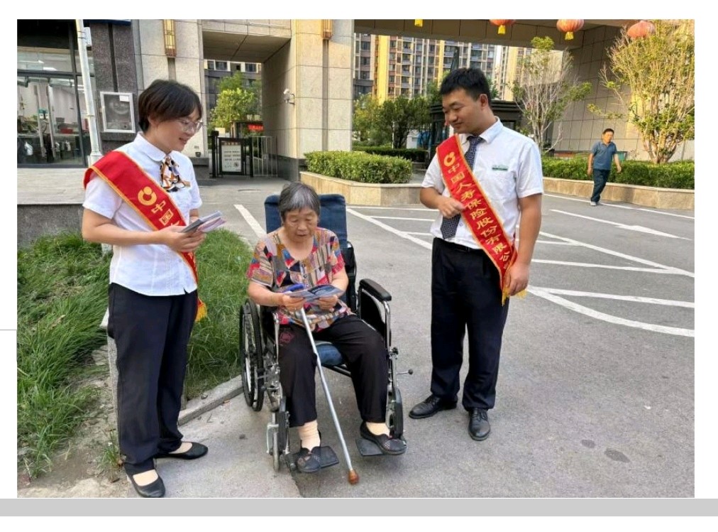 国寿单县支公司唱响保险服务温暖老人新品牌（图3）