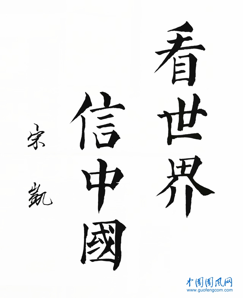 5bdced8b1f5d9badf8eaa8a7478a31f.jpg