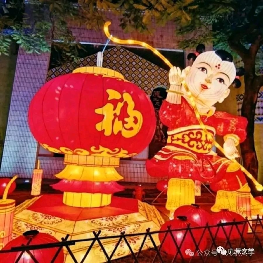 《九江文学社：北京头条》一个伟大的党 作者/ 任学路（图10）