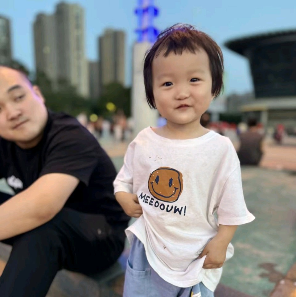海