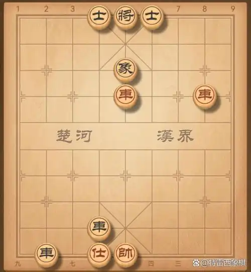 对弈‖巴彦诗词楹联协会【973】（图2）