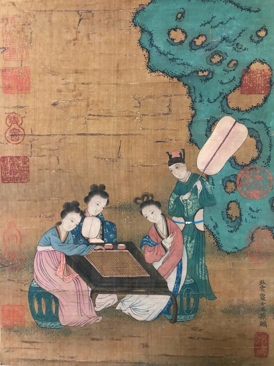 对弈‖巴彦诗词楹联协会【973】（图5）