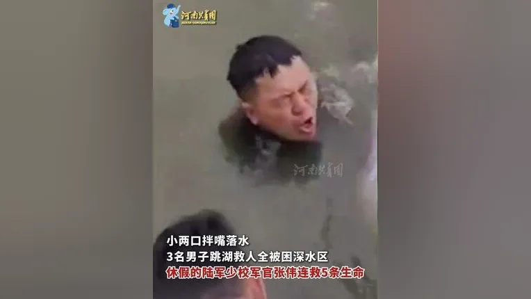 南湖畔的生命壮歌（外一首）诗◑雅轩琴韵（图15）