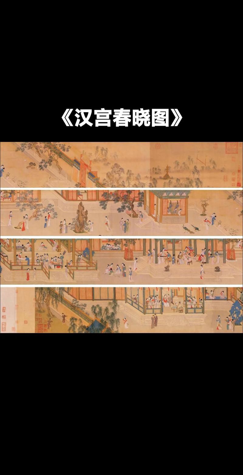 【都市头条】余建军个人诗词专辑《三十》(图11)