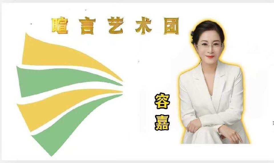 暮春中的守望//作者： 宋丹(吉林)//朗诵者：国文 心如阳光（图14）