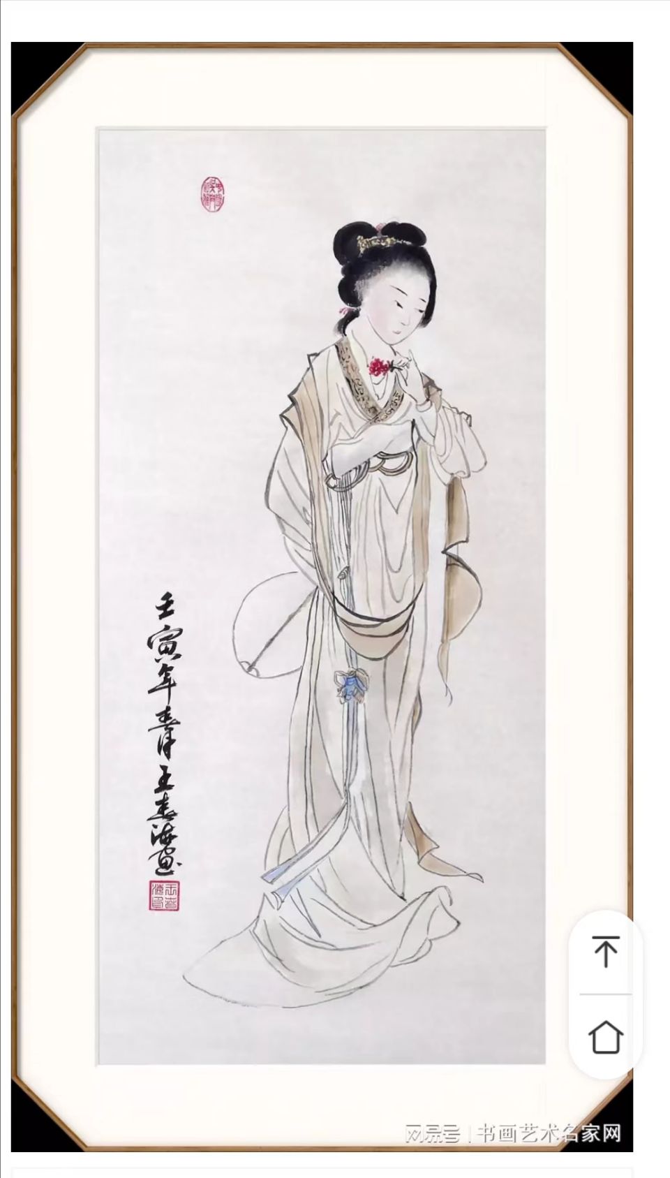 中国书画新闻网:2025年全国第三届“沈周杯”书画大赛6~9月征稿，参赛有大奖，免费参赛，公开评比，