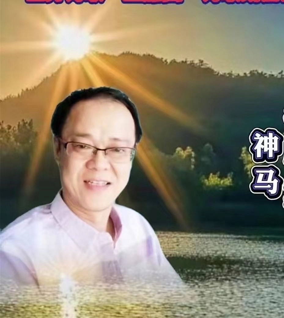 父爱歌吟：神马（深圳）海外头条（图8）