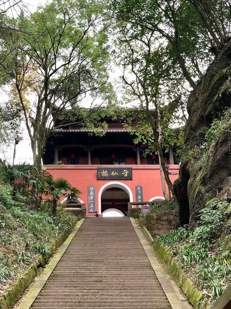 军旅诗人韩春久《漫步在霞客古道》（图5）