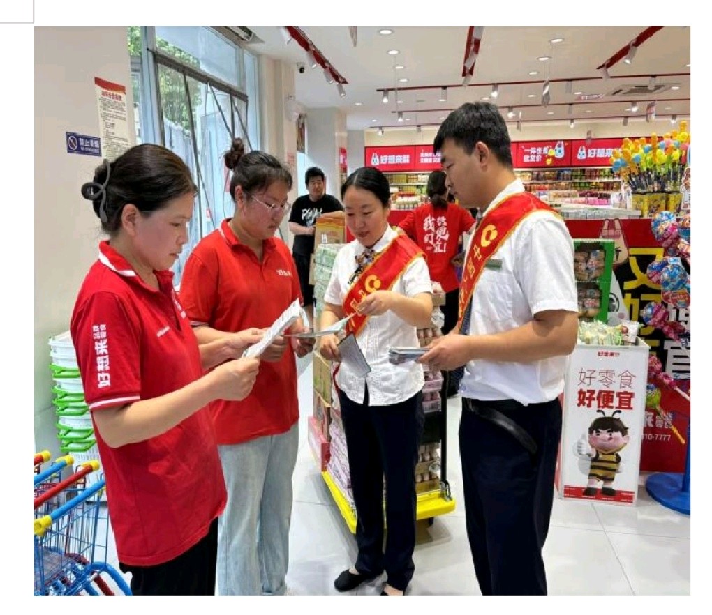 国寿单县支公司党支部重锤敲响防范非法金融活动宣传月战鼓（图2）