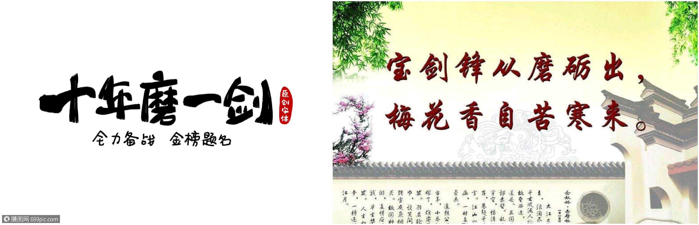 【专题推荐】仇连山//行香子•端午节[系列作品展]（图6）