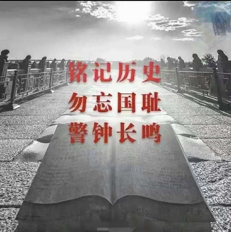 定风波 六月风光（外三首）：作者||李吉伟 (内蒙古)海外头条（图6）