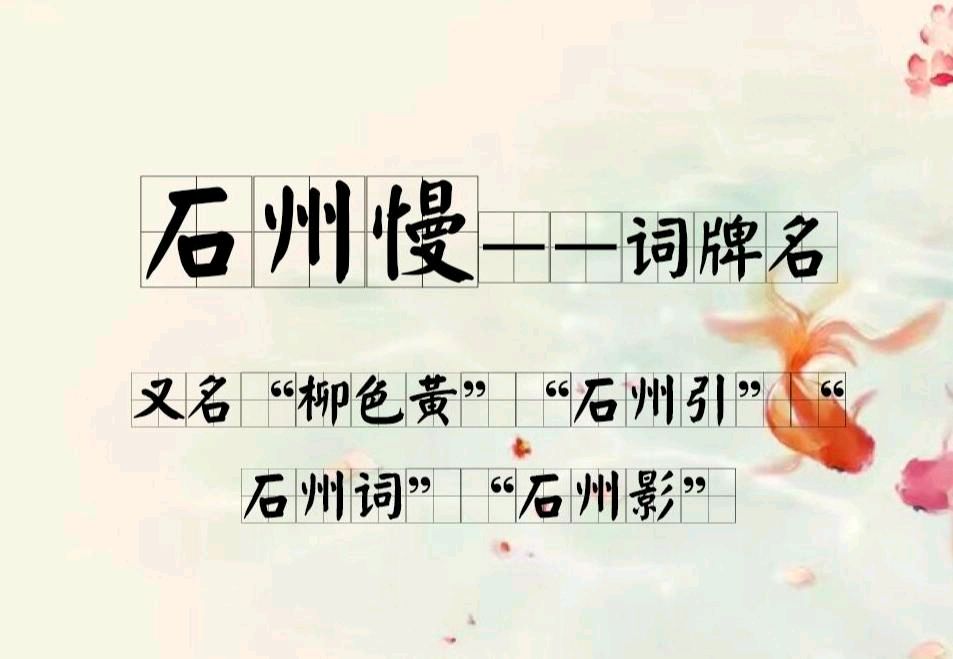 《海风现代诗及现代古诗词牌赏析》作者：海风 [中国现代诗歌文化传媒推荐]（图7）