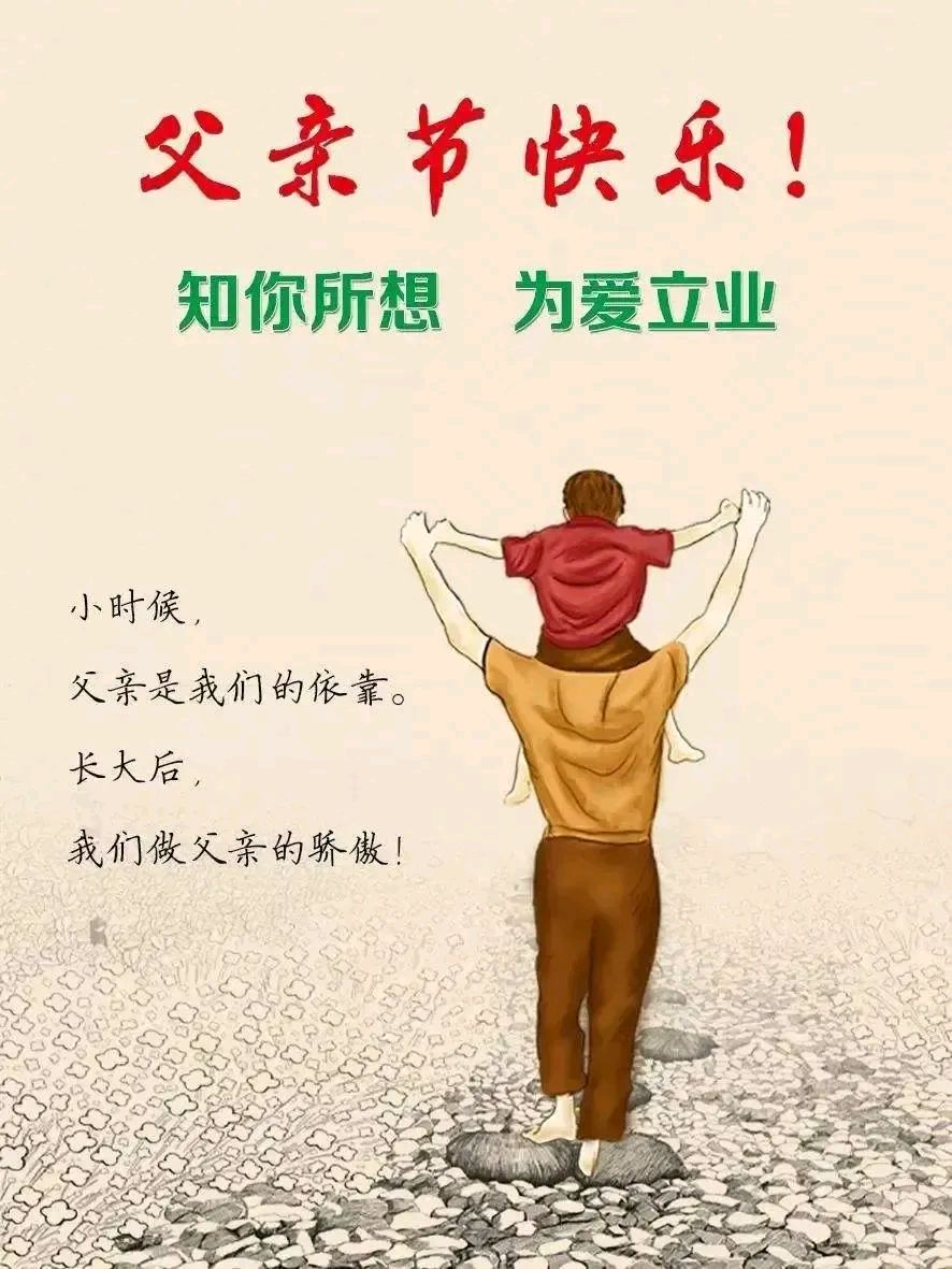 《涧石现代诗四首》作者：涧石 [中国现代诗歌文化传媒推荐]（图5）