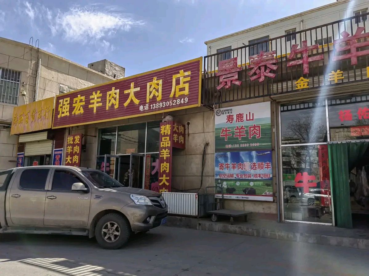 《回泉山人现代诗二首》作者:回泉山人 诵读:吴涵伟 [中国现代诗歌文化传媒推荐]（图7）