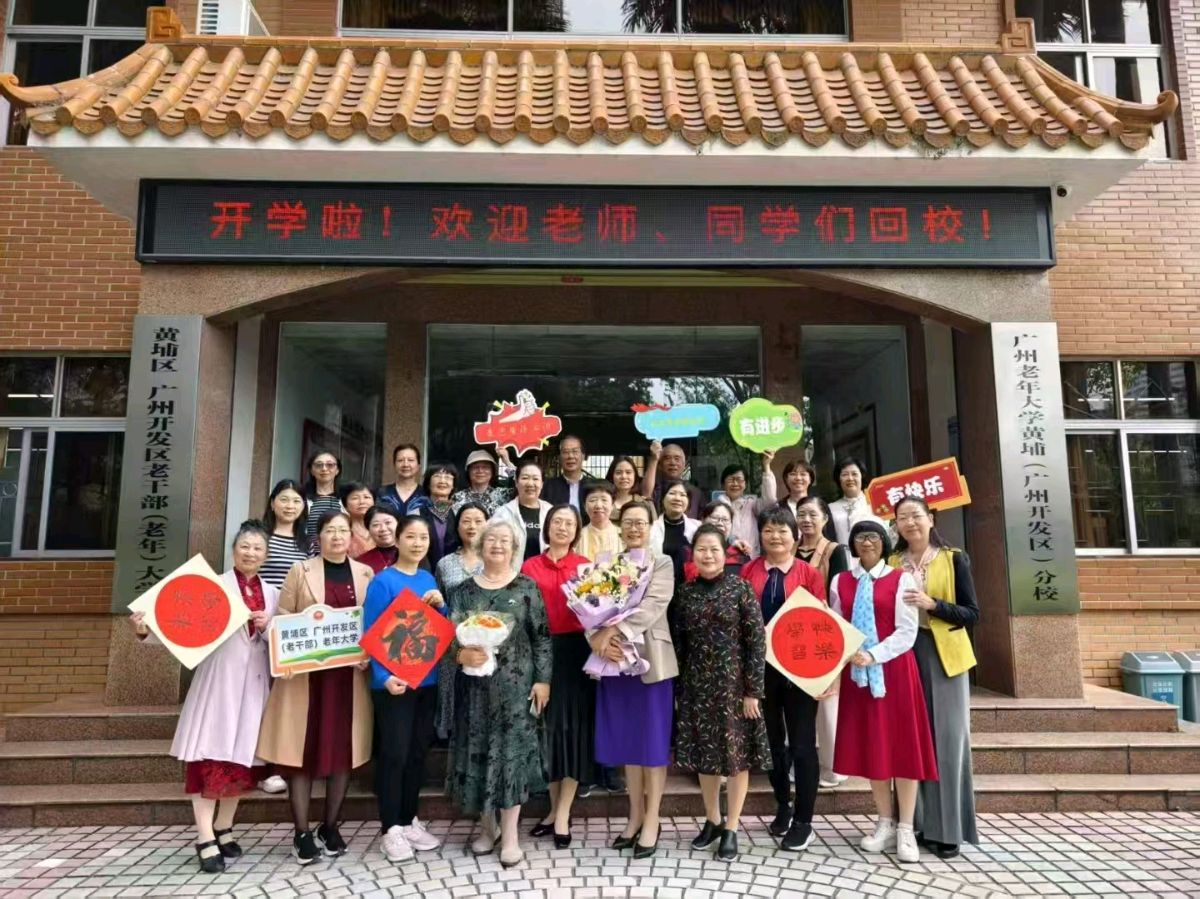 与文学快乐同行——春季学期总结 图文/林海珍 晋粤传奇平台（图3）