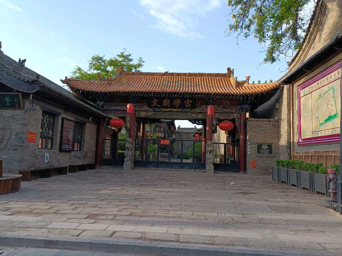 春天的感叹作者沙野博士主编王维宪（图2）