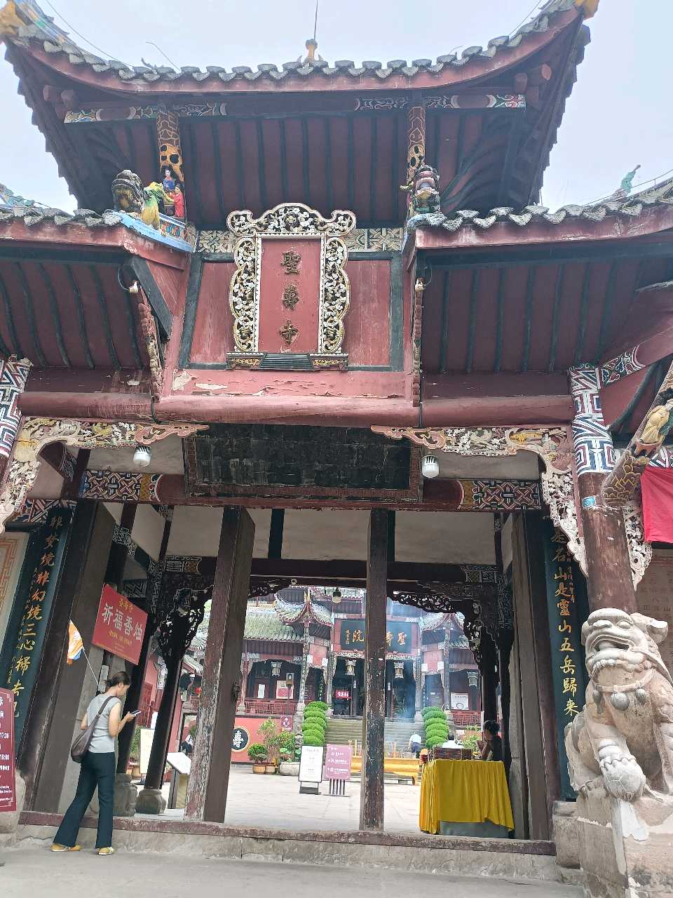 春天的感叹作者沙野博士主编王维宪（图4）