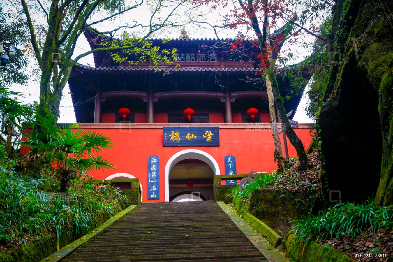 军旅作家韩春久《望仙楼游记》（图4）