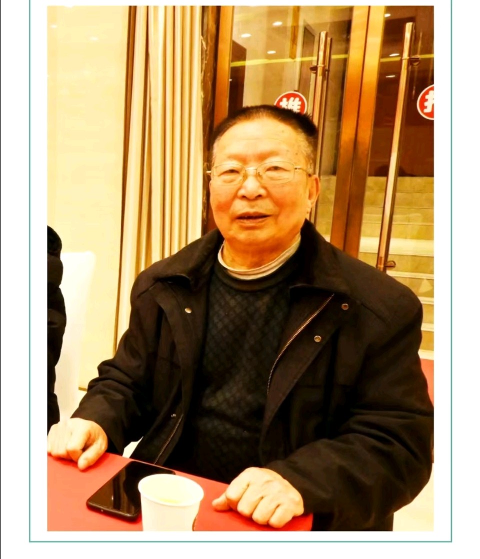 墨田耕霞录一咏刘向东先生（图4）