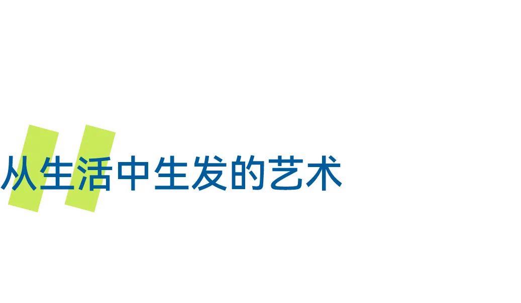 古里果 —— 她的艺术在清迈的雨季野蛮生长(图8)