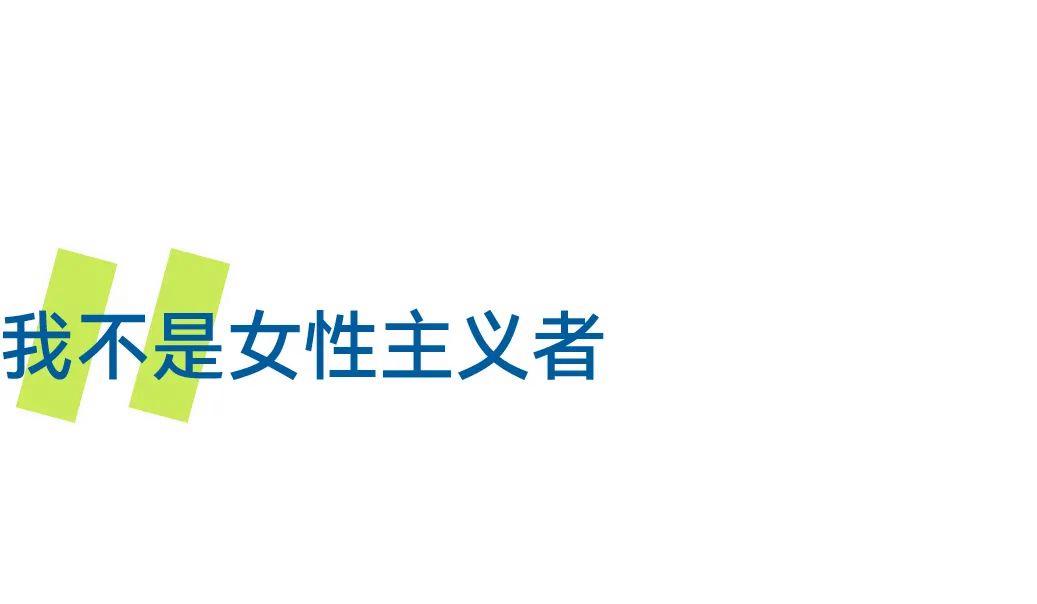 古里果 —— 她的艺术在清迈的雨季野蛮生长(图14)