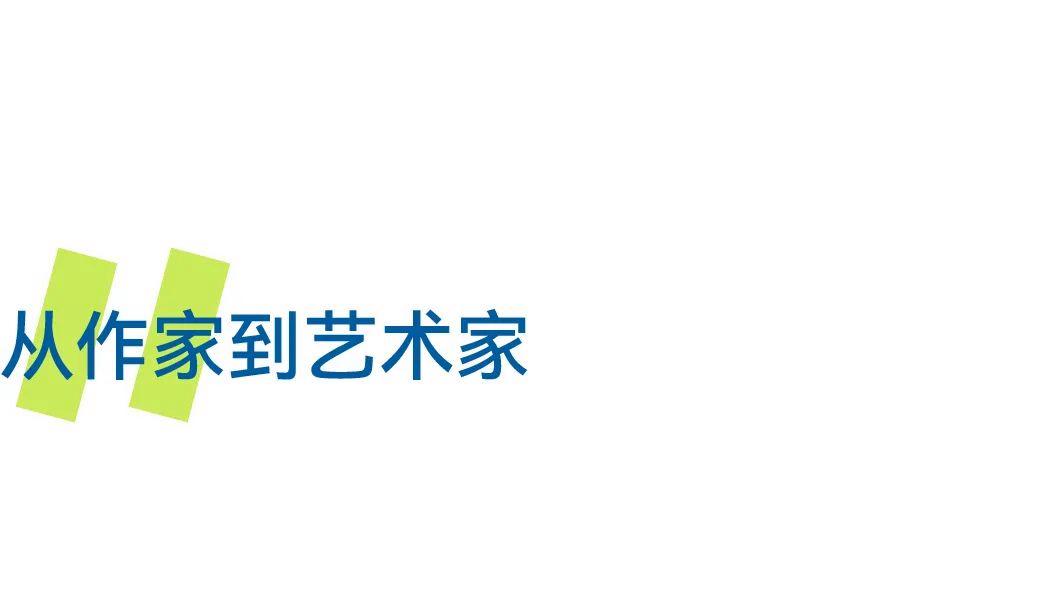 古里果 —— 她的艺术在清迈的雨季野蛮生长(图4)