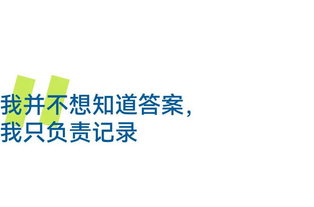 古里果 —— 她的艺术在清迈的雨季野蛮生长(图22)