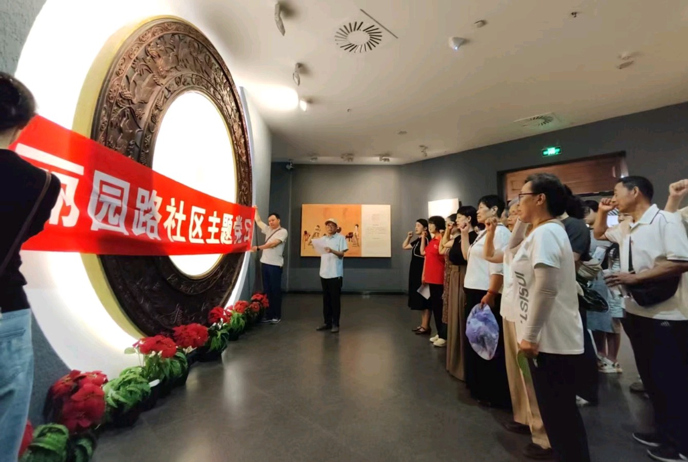 【新时代文明实践站】《探秘青铜器里的“中国密码”！——丽园路社区党员解锁沉浸式党课新体验》供稿:丽园路社区/陕西宝鸡（图10）