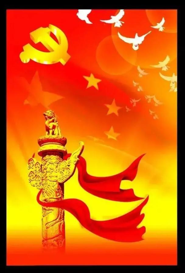 来新三诵读《鲜红的党旗》 作者：任学路（图7）