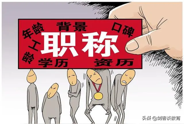 《东方即白现代诗词作品赏析》作者：东方即白 [中国现代诗歌文化传媒]（图9）