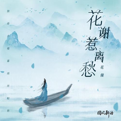 【专题推荐】“农民诗人”曹南强//端午悼屈原[系列作品展]（图5）