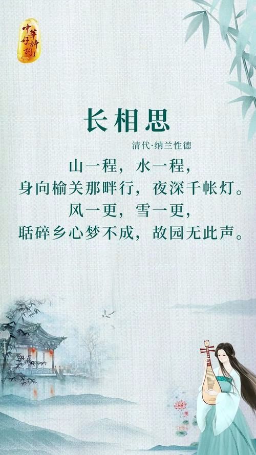 【专题推荐】“农民诗人”曹南强//高考学子（系列作品展）（图7）