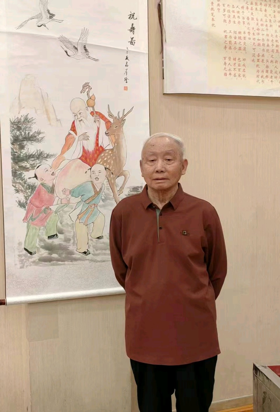 【荣耀中国】浣溪沙.夏至抒怀戴建中（图5）