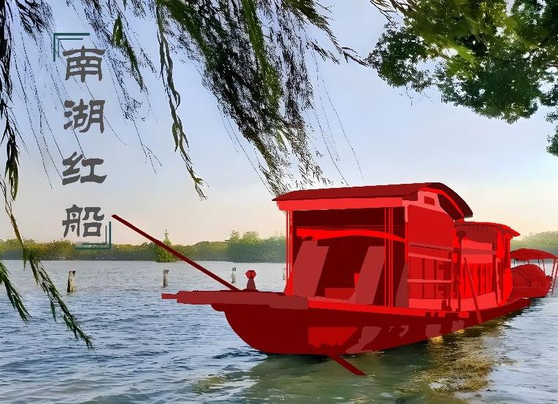 夏至（外一首）诗◑李永康（图14）