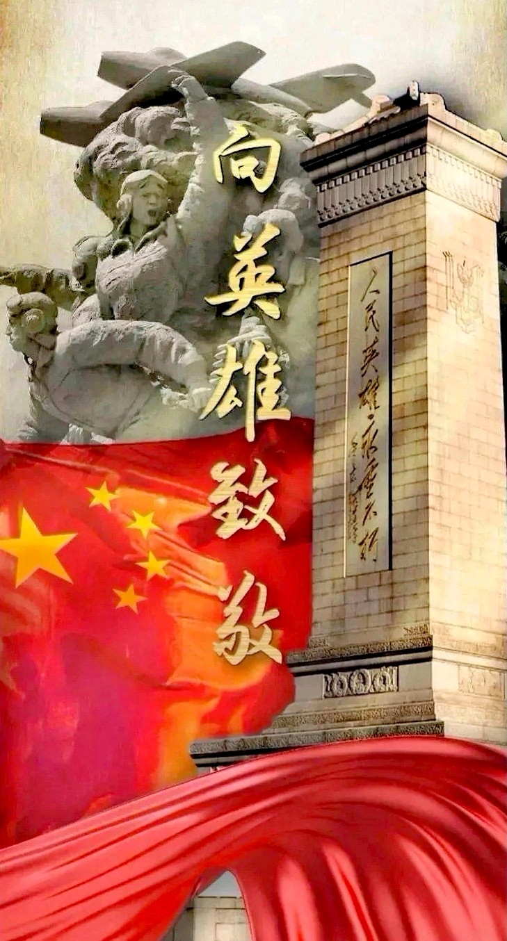 夏至（外一首）诗◑李永康（图15）