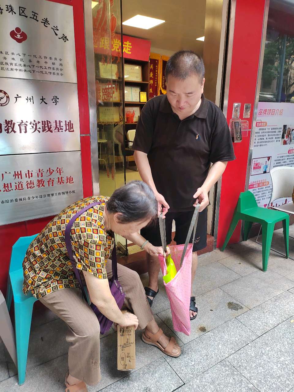 一碗壮面暖人心，一份真情传万家（图5）
