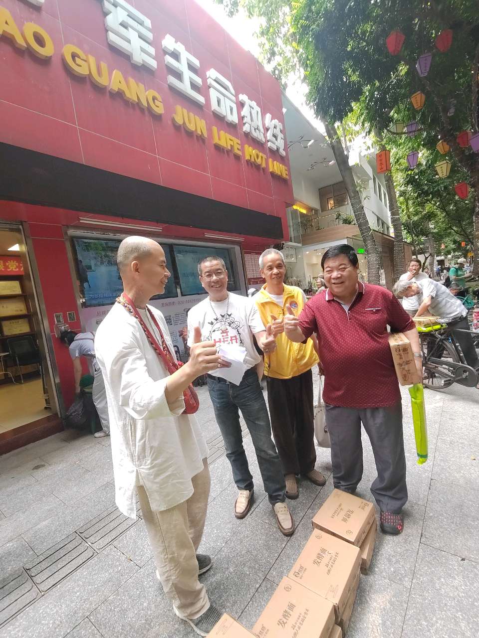 一碗壮面暖人心，一份真情传万家（图12）
