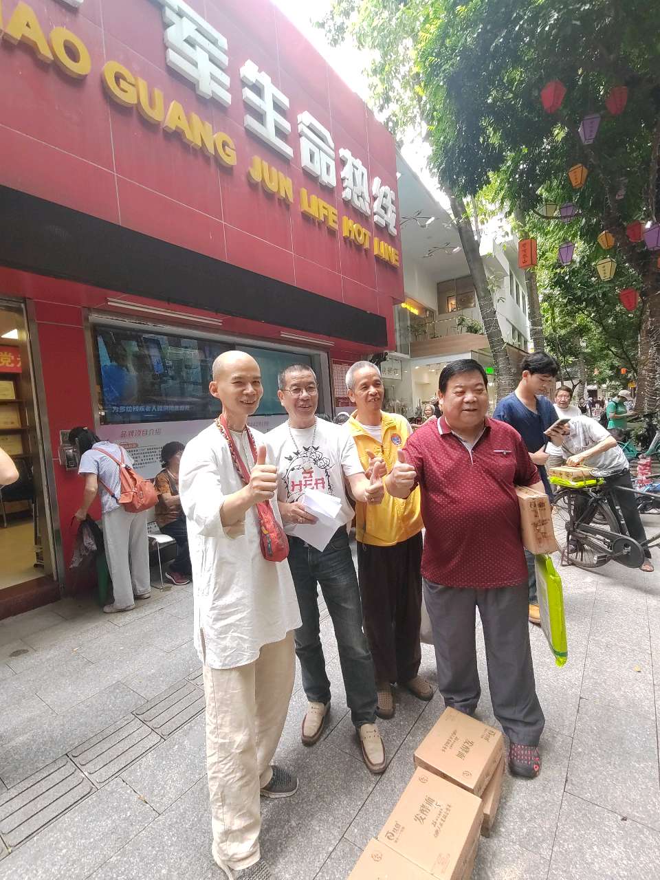 一碗壮面暖人心，一份真情传万家（图13）