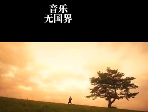 行香子-西湖泛舟（外一首）词◑雅轩琴韵（图17）
