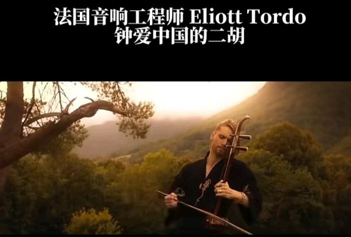 行香子-西湖泛舟（外一首）词◑雅轩琴韵（图18）