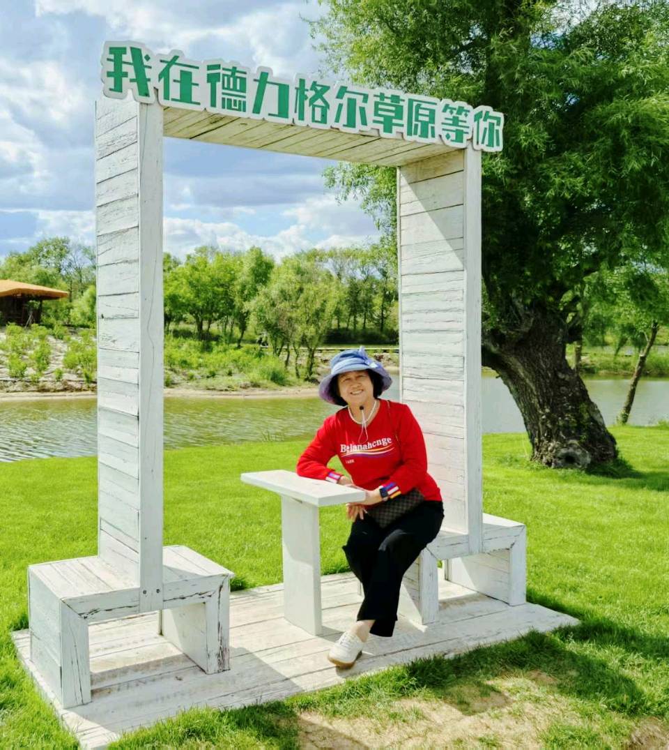 游览“德力格尔”草原～诗◑李耀文（图17）