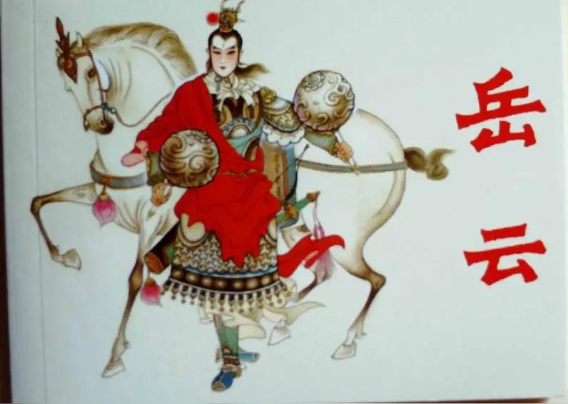 《东方即白现代诗三首》作者：东方即白 [中国现代诗歌文化传媒推荐]（图6）