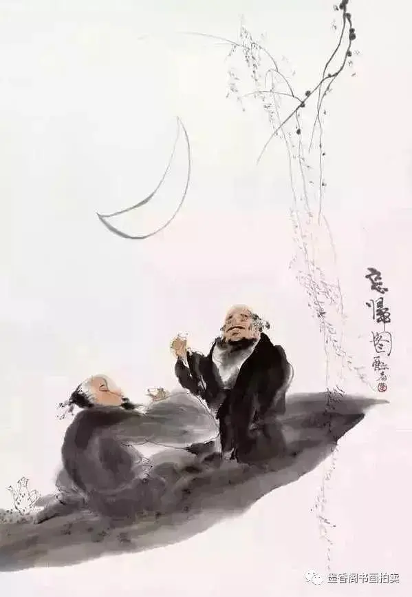 甲子岁月（文/金刚悬剑）……莲叶之珠文学社（图4）