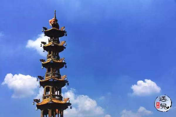 天湖禅寺赋～文◑雅轩琴韵（图16）