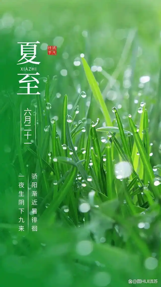 《七律 • 观山洪过溪》外一首/作者/吴云钦（图4）