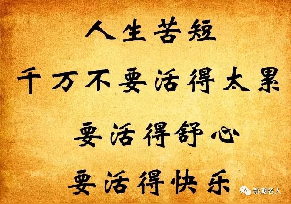 《著名现代诗人刘文波现代古诗七律赏析》作者：刘文波 [中国现代诗歌文化传媒推荐]（图5）