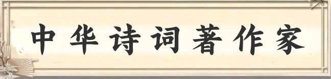 □好作品推荐——杨承岐创文小说主编『《牵挂是安身立命之基》专栏欣赏』