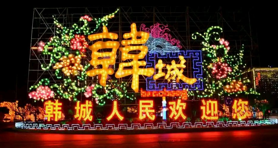 韩城巷口椒香米线店欢迎您(图4)