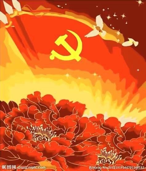 🇨🇳信仰铸丰碑 时代谱长歌——献给中国共产党104周年华诞🇨🇳赤脚诗童/山之子（北京）诵/家明【世界诗歌联合总会】诗人名人展13863期（图10）