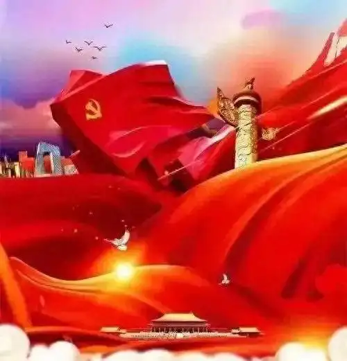 一百零四载初心如炬！原创歌曲《心中的太阳》